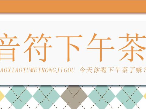  餐饮饮食店招牌店铺牌匾门面门头店标店招招牌132 