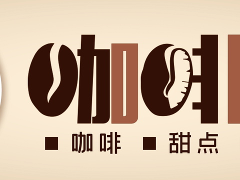  店名招牌店铺牌匾门面门头店标店招招牌80 (2) 