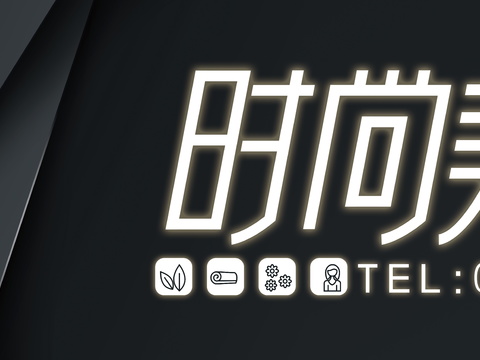  店名招牌店铺牌匾门面门头店标店招招牌92 (2) 