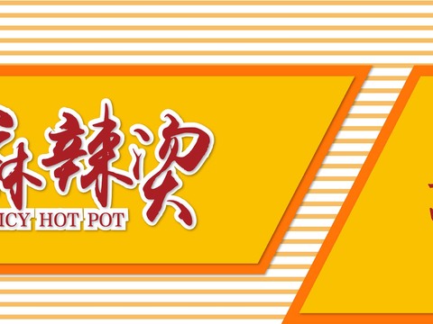  店名招牌店铺牌匾门面门头店标店招招牌93 