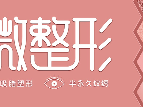  店名招牌店铺牌匾门面门头店标店招招牌82 (2) 