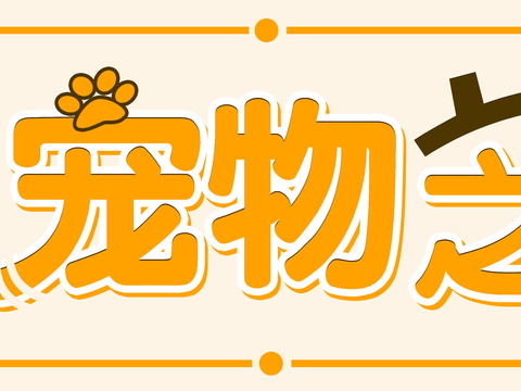  店名招牌店铺牌匾门面门头店标店招招牌37 (2) 