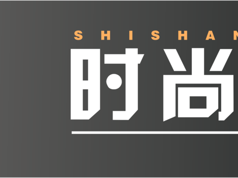  美发店门头店招招牌1 