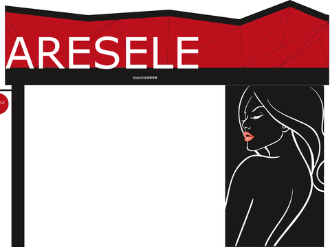  美发店门头店招招牌28 