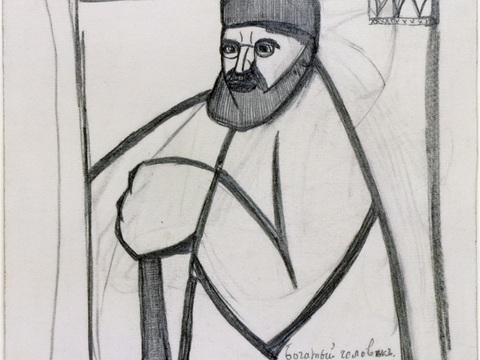  马列维奇抽象画，几何抽象装饰画123 