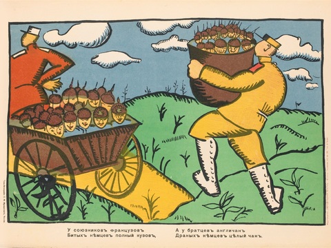  马列维奇抽象画，几何抽象装饰画45 