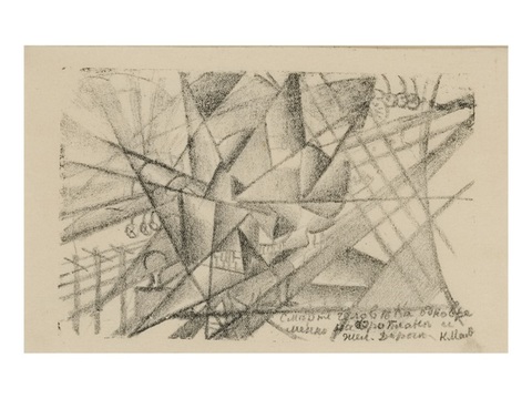  马列维奇抽象画，几何抽象装饰画128 