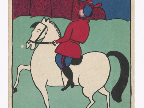 马列维奇抽象画，几何抽象装饰画111