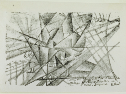  马列维奇抽象画，几何抽象装饰画175 