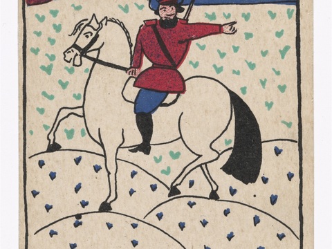  马列维奇抽象画，几何抽象装饰画106 