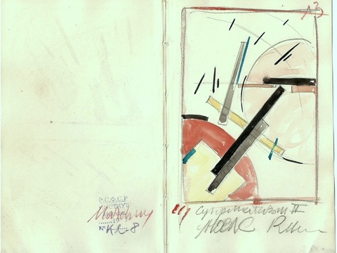  马列维奇抽象画，几何抽象装饰画64 