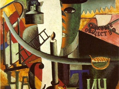  马列维奇抽象画，几何抽象装饰画81 