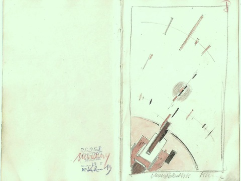 马列维奇抽象画，几何抽象装饰画95