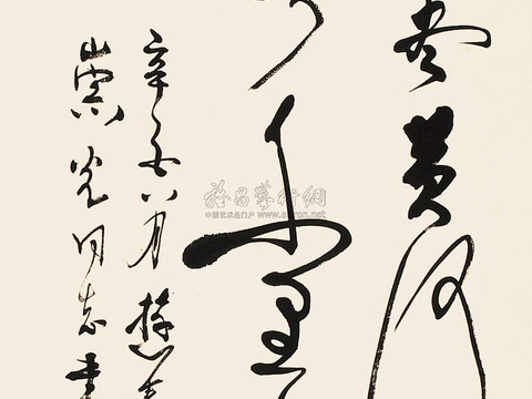  宋式新中式字画竖条毛笔字画复古字画 