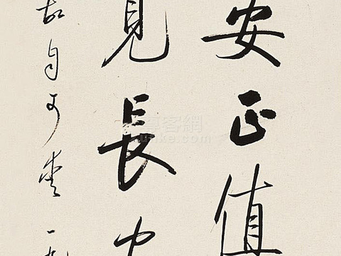  宋式新中式字画竖条毛笔字画复古字画 