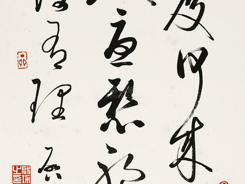  宋式新中式字画竖条毛笔字画复古字画 