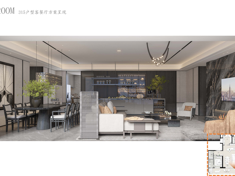  南京样板房设计方案 