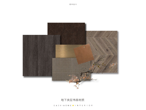  中式別墅設計方案文本 