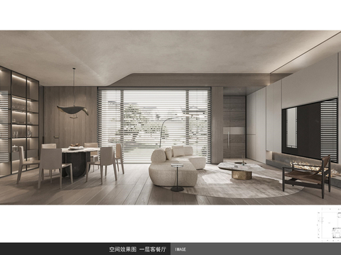  【唐忠漢】浙江義烏桃花源別墅設計方案文本 