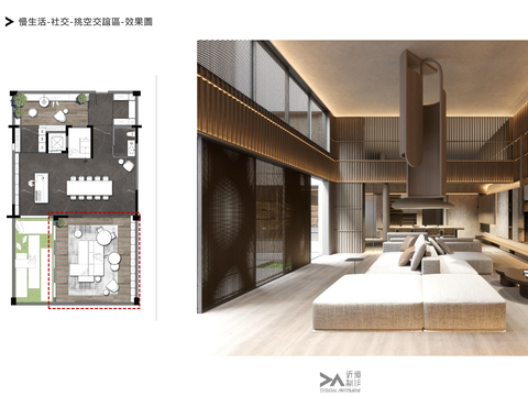  【唐忠漢】福州陽光城象嶼 · 登云湖兩套合院別墅設計方案文本 