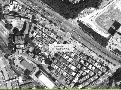  深圳龙岗区吉华街上水径城中村改造方案文本 