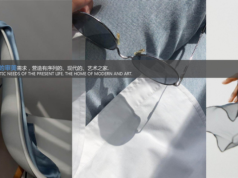  現(xiàn)代簡約灰白藍(lán)私宅概念方案文本 