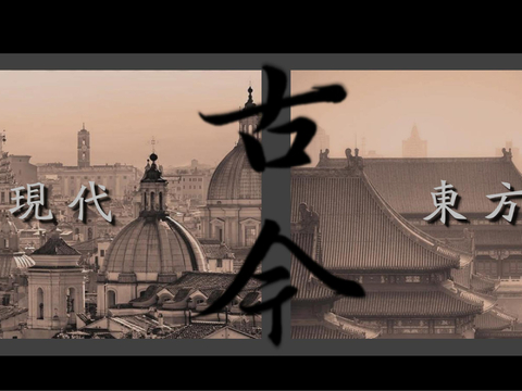  新中式風格摩登東方四層別墅豪宅設計方案 