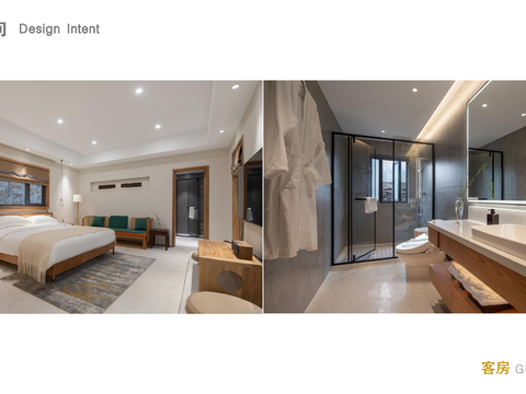  长清马山镇民宿群 概念设计方案文本 