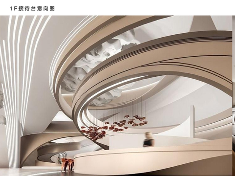  恩施板桥小学教育综合体项目方案文本 