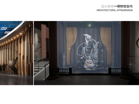  滨州市无棣县特色文旅项目方案文本 