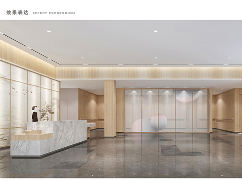  张家港大新养护院项目方案文本 