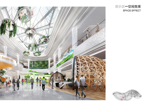  肥城农业会展中心空间形象设计方案文本 