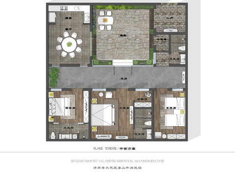  长清区万德镇青天村民宿设计方案文本 