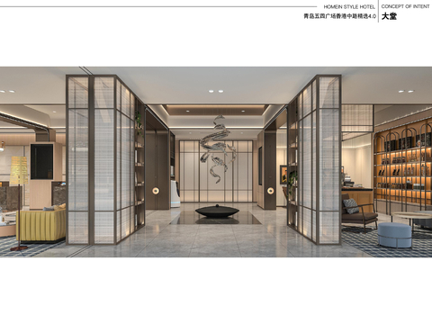  青岛五四广场香港中路方案文本 