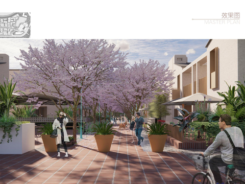  文创工坊景观方案文本 