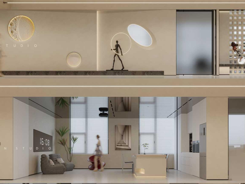  太天时办公室方案文本 