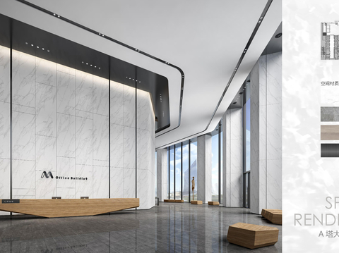  深圳梦创广场办公楼方案文本 