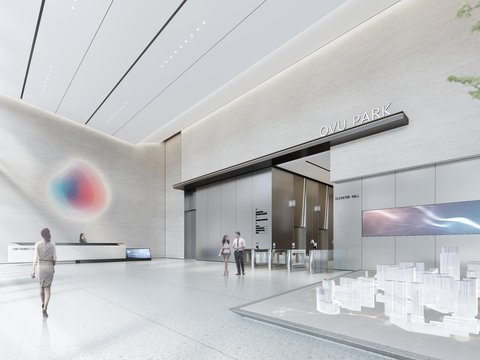  长沙中电软件园办公楼方案文本 