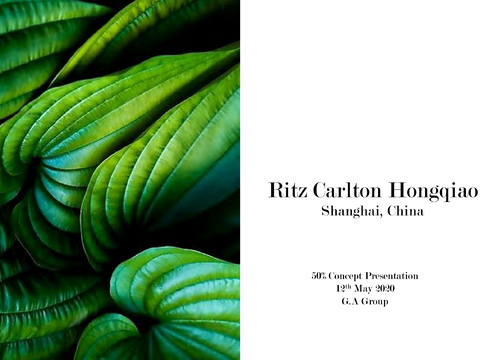  上海虹桥丽思卡尔顿酒店方案文本 