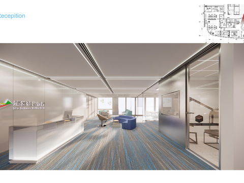  浦发硅谷银行办公室方案文本 