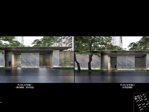  住宅大区景观文本 