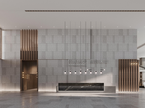  启迪设计集团总部办公大厦方案文本 