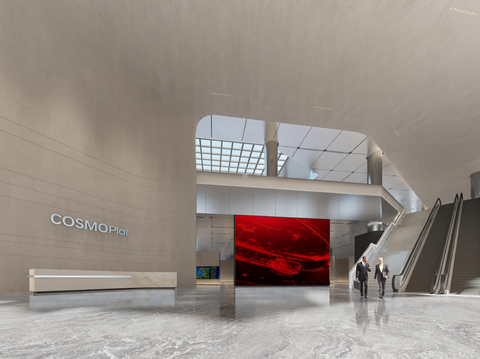  Haier海尔物联网研发总部基地方案文本 