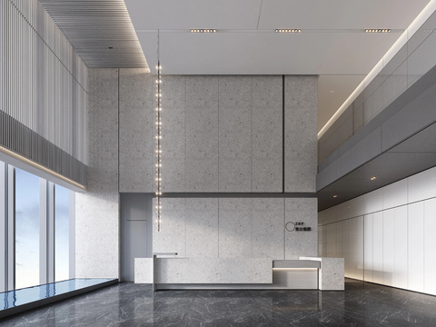  山东临沂市奥正集团总部办公室方案文本 