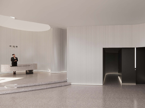  上海幸福里7F办公楼方案文本 