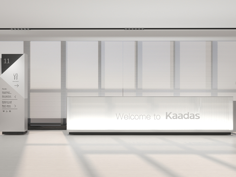  凯迪仕极简主义办公楼方案文本 