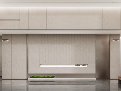  住宅公区+办公公区+商业公区方案文本 