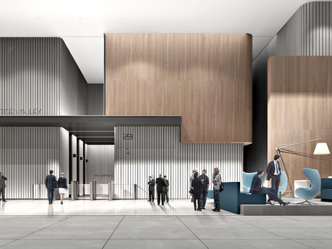  武汉光谷里创意文化科技园办公楼设计方案文本 