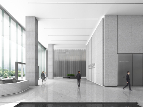  启迪设计集团总部办公大厦设计方案文本 