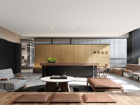  泸州中实集团办公室方案文本 